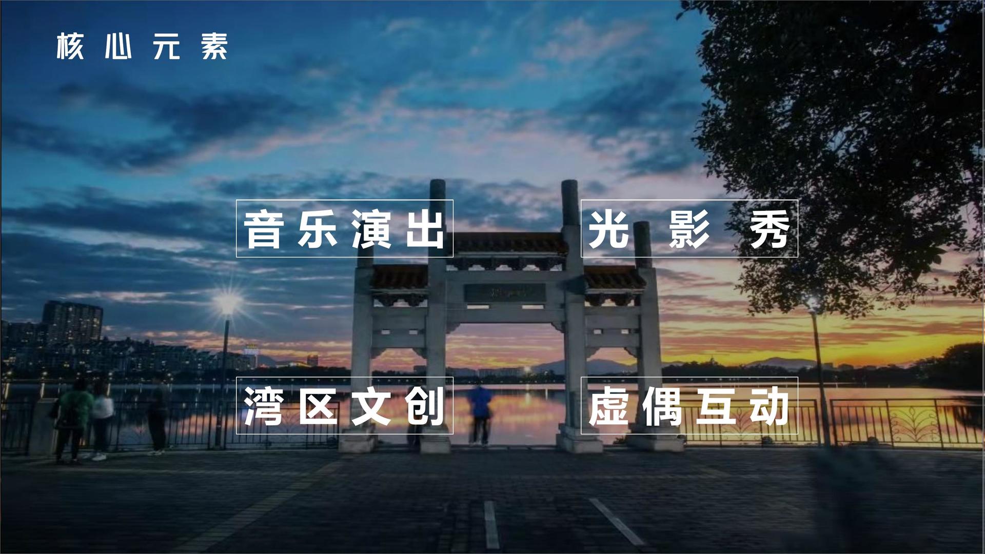 电塔传媒与中央美术学院签订产学研合作协议